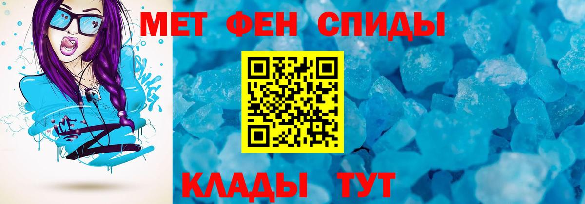 Истра  АМФ  Вход с VPN  АМФ 98% 