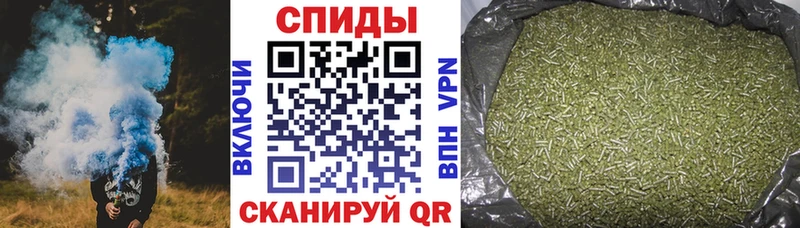 Бутират Butirat  darknet клад  Истра  omg зеркало 