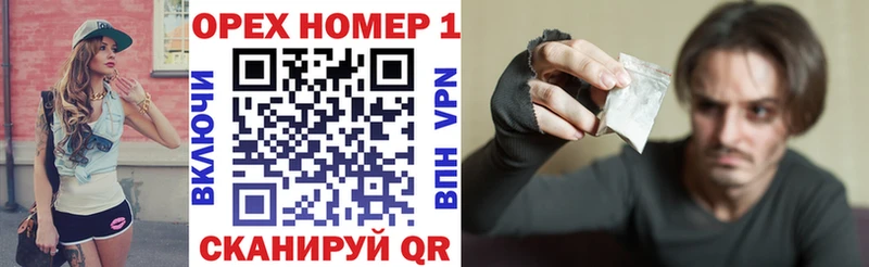 КОКАИН Перу  Истра 