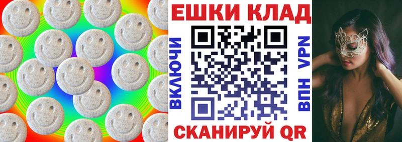 как найти закладки  Истра  Ecstasy TESLA 