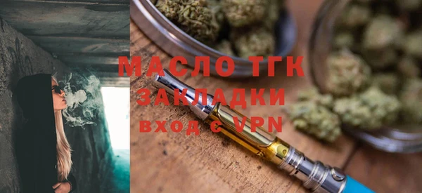 спиды Инта