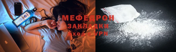 2c-b Зерноград