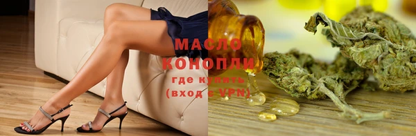 2c-b Зерноград