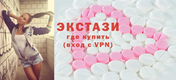 2c-b Зерноград
