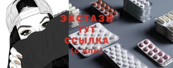 2c-b Зерноград