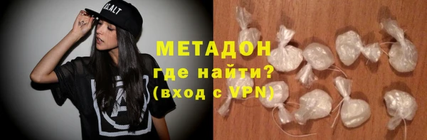 2c-b Зерноград