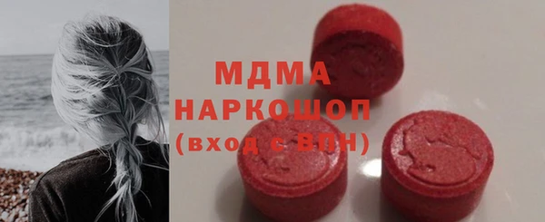 2c-b Зерноград