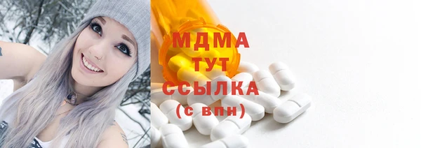 ECSTASY Иннополис