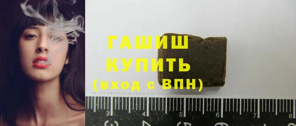ECSTASY Иннополис