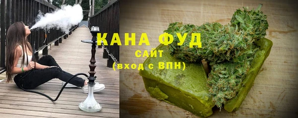 2c-b Зерноград