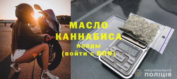 ECSTASY Иннополис