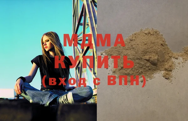 ECSTASY Иннополис
