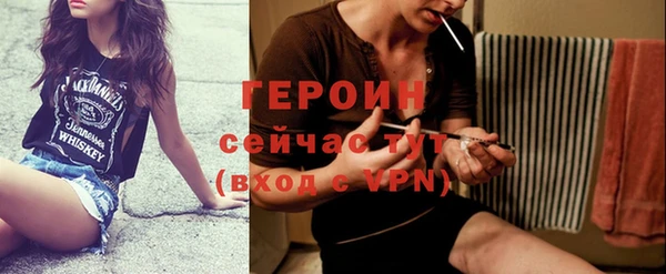 крисы Зеленокумск