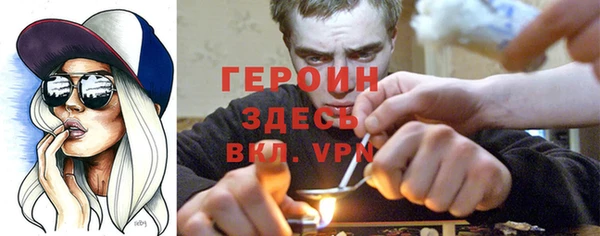 кристаллы Инсар