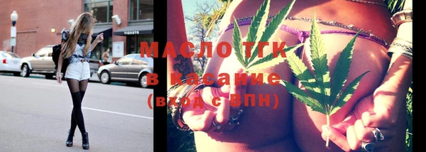 ECSTASY Иннополис