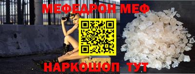 кокаин VHQ Владимир