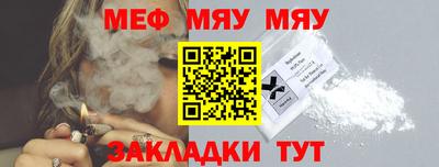 кокаин VHQ Владимир