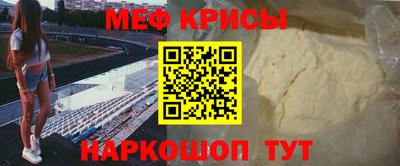дистиллят марихуана Владикавказ