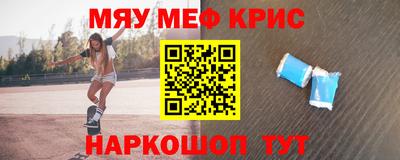 дистиллят марихуана Владикавказ