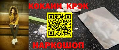 дистиллят марихуана Владикавказ