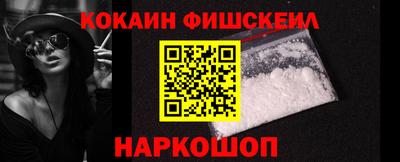 дистиллят марихуана Владикавказ