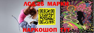 дистиллят марихуана Владикавказ