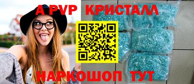 дистиллят марихуана Владикавказ