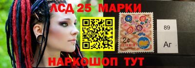 гидра Владивосток