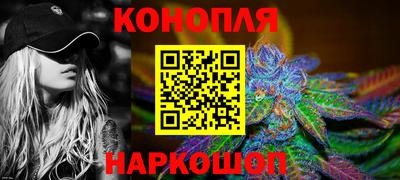 гидра Владивосток