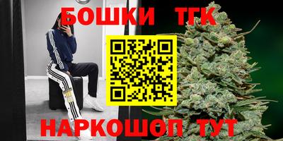 кокаин VHQ Владимир