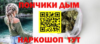 кокаин VHQ Владимир