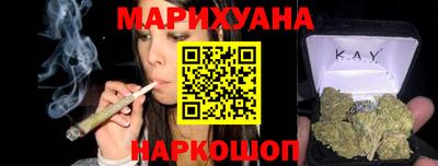 кокаин VHQ Владимир