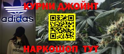 гидра Владивосток