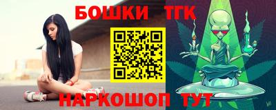 гидра Владивосток