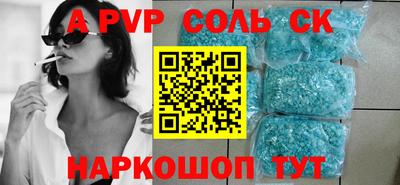 кокаин VHQ Владимир