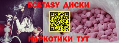 дистиллят марихуана Владикавказ