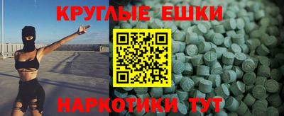 дистиллят марихуана Владикавказ