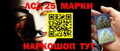 кокаин VHQ Владимир