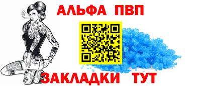 дистиллят марихуана Владикавказ