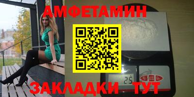 дистиллят марихуана Владикавказ