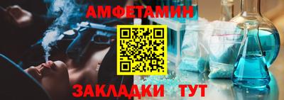 гидра Владивосток