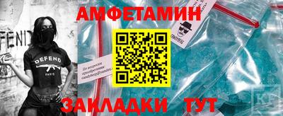 кокаин VHQ Владимир