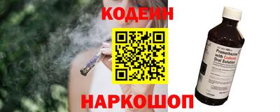 кокаин VHQ Владимир