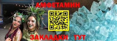 кокаин VHQ Владимир