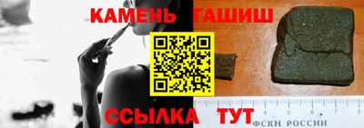кокаин VHQ Владимир
