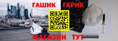 дистиллят марихуана Владикавказ