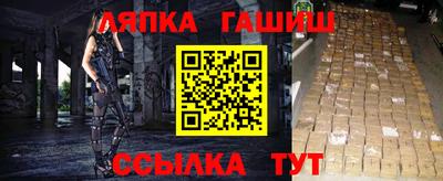 кокаин VHQ Владимир