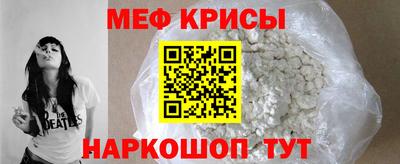 кокаин VHQ Владимир