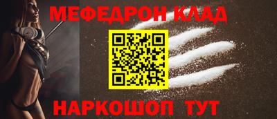 гидра Владивосток