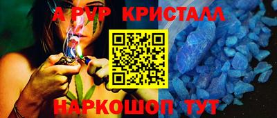 дистиллят марихуана Владикавказ